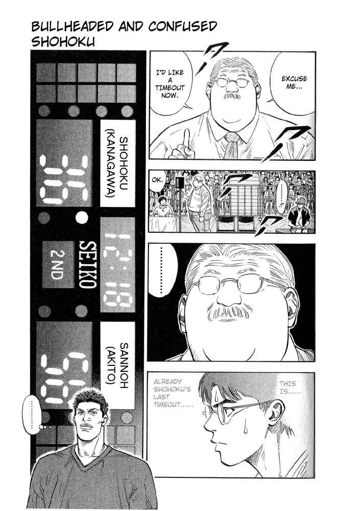 Chapter 240 - Page 1