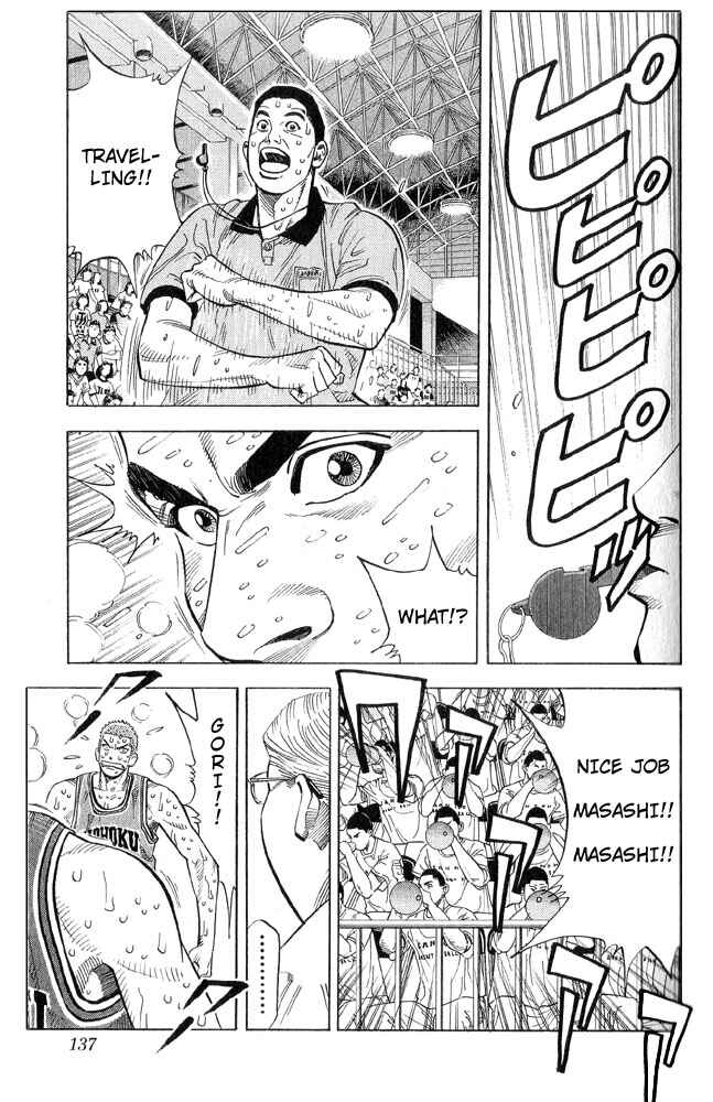 Chapter 240 - Page 11