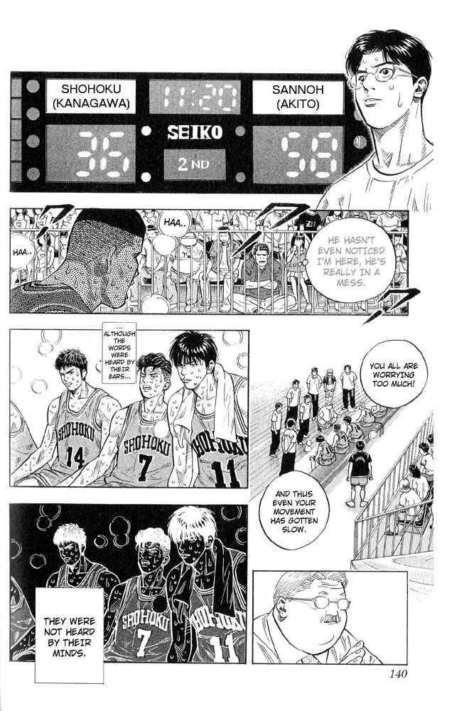 Chapter 240 - Page 14