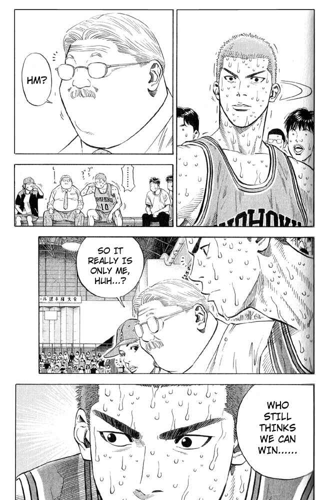 Chapter 240 - Page 19