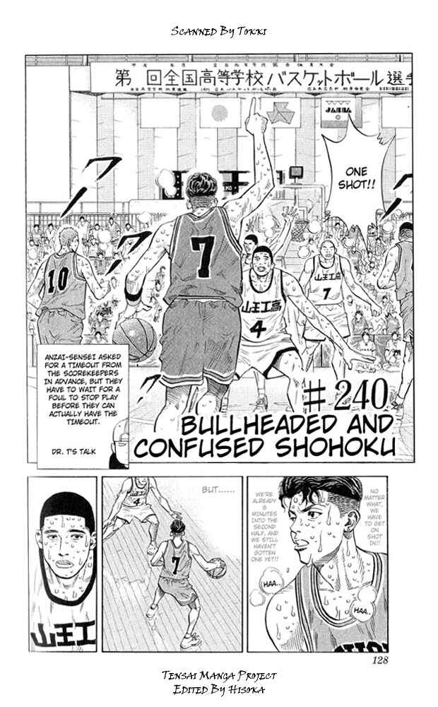 Chapter 240 - Page 2