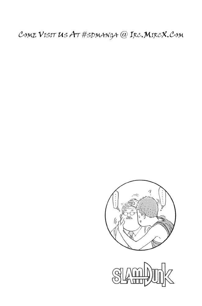 Chapter 240 - Page 20