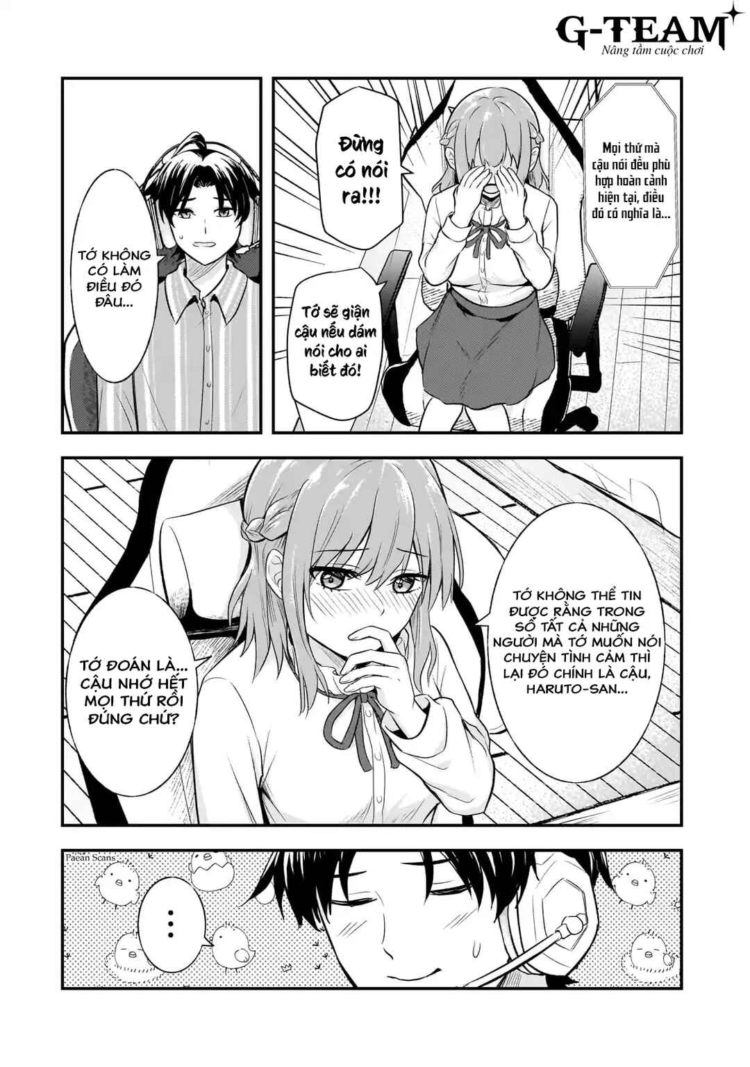 Chapter 5.1 - Page 3