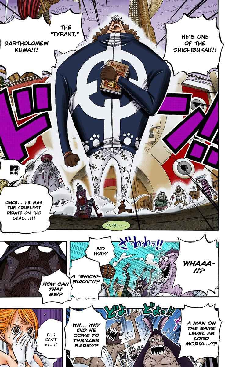 Chapter 473 - Page 13