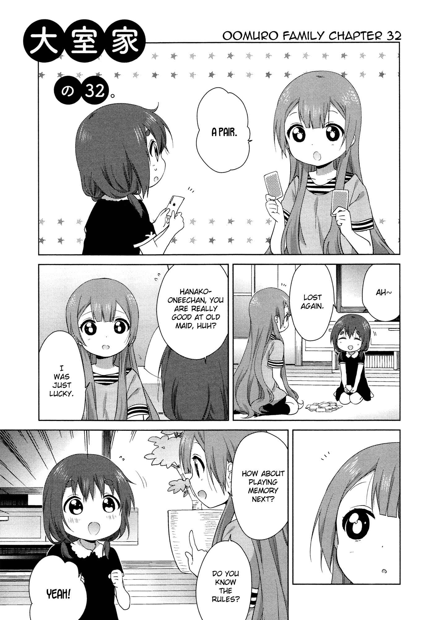 Chapter 32 - Page 1