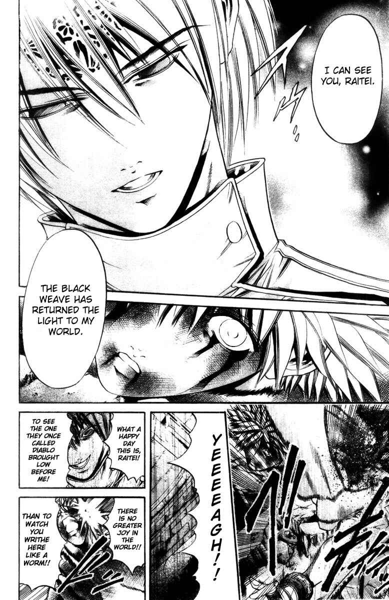 Chapter 274 - Page 10