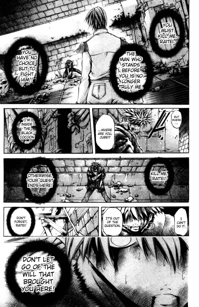 Chapter 274 - Page 13