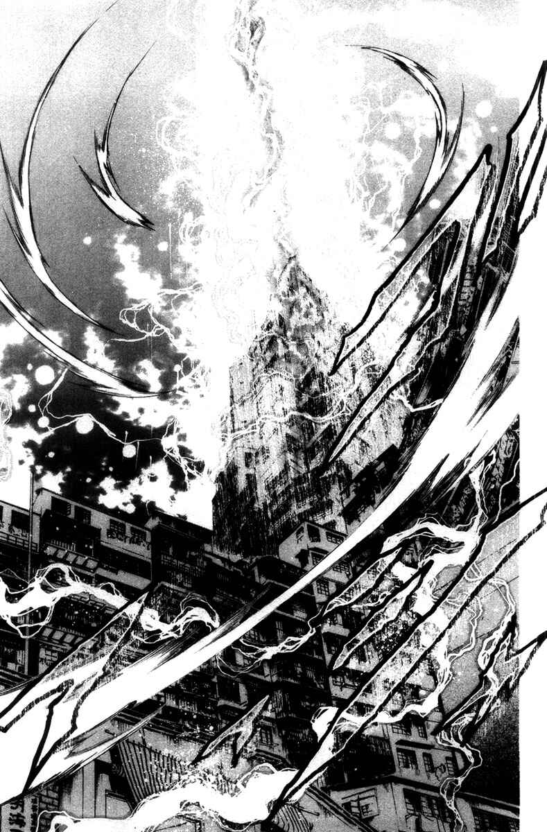 Chapter 274 - Page 15
