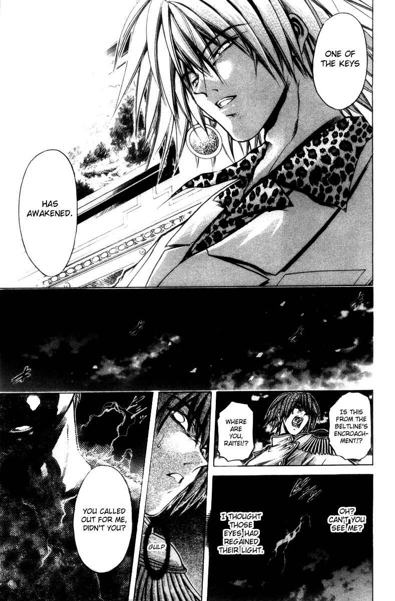 Chapter 274 - Page 17