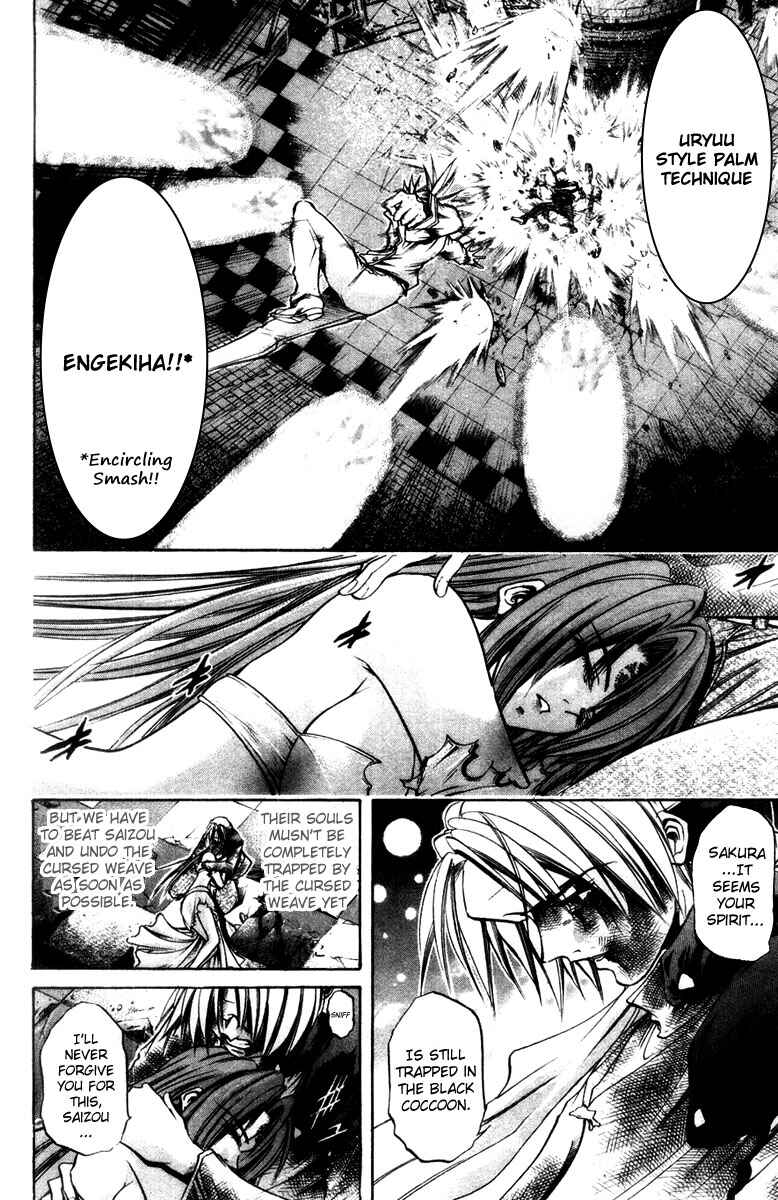 Chapter 274 - Page 2
