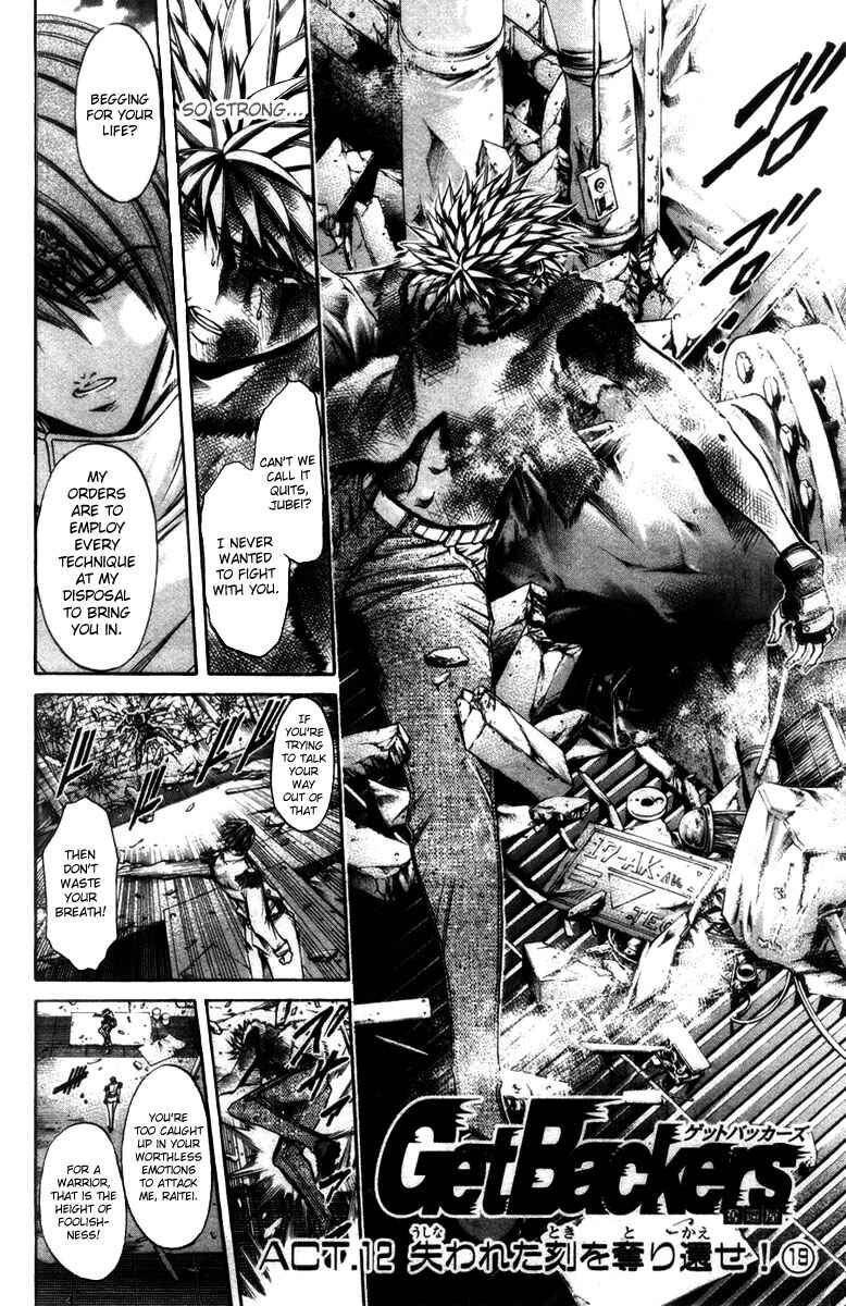 Chapter 274 - Page 4