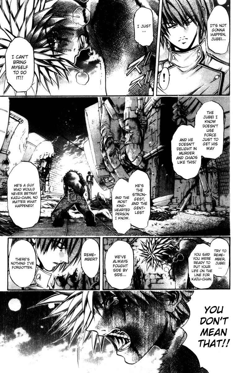 Chapter 274 - Page 5