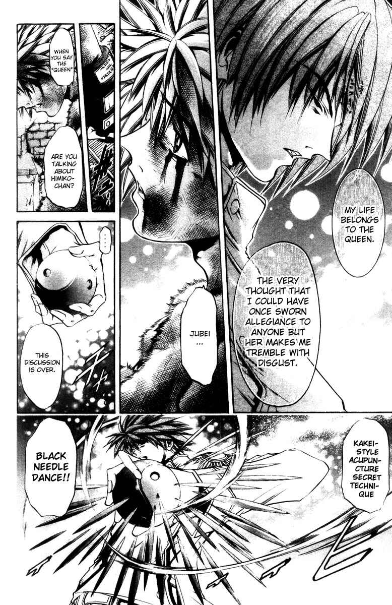 Chapter 274 - Page 6