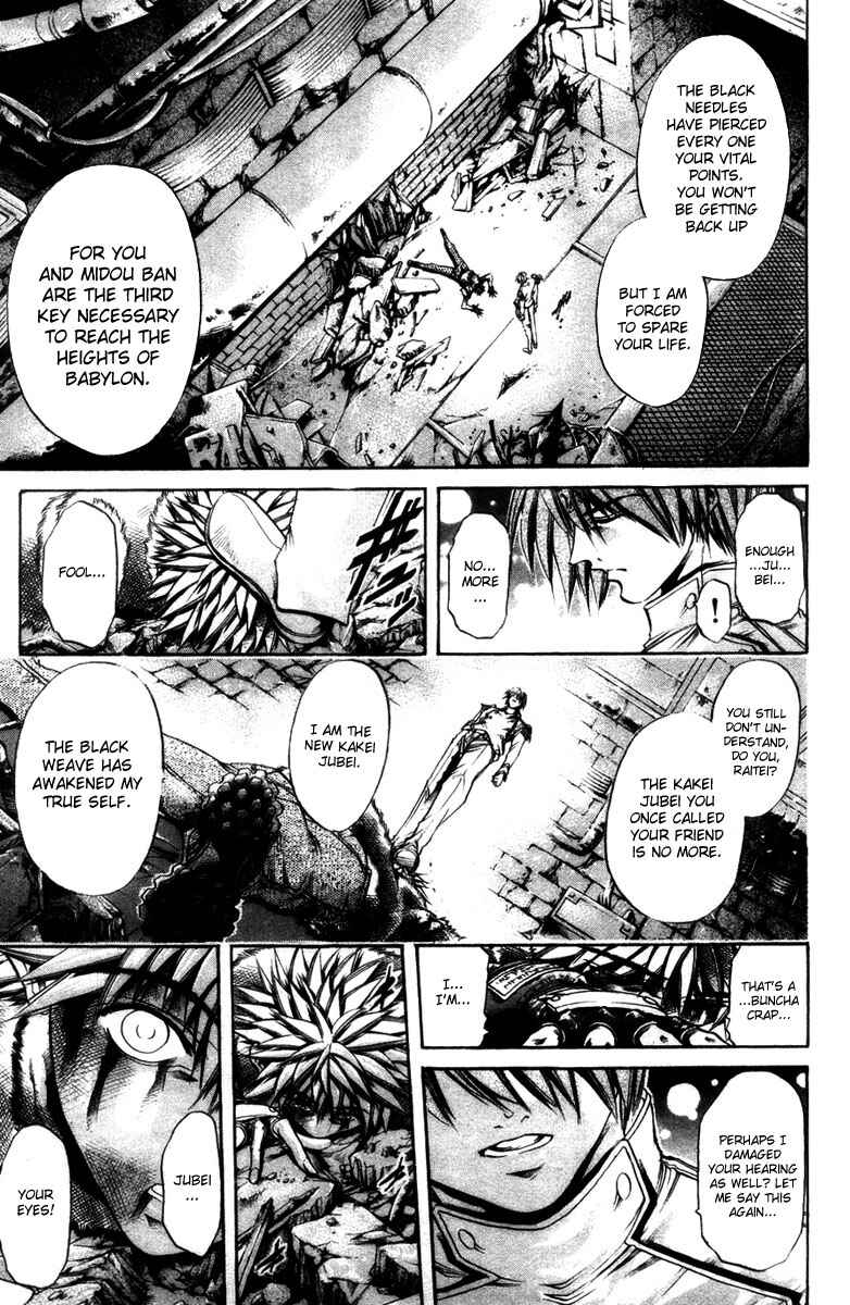 Chapter 274 - Page 9
