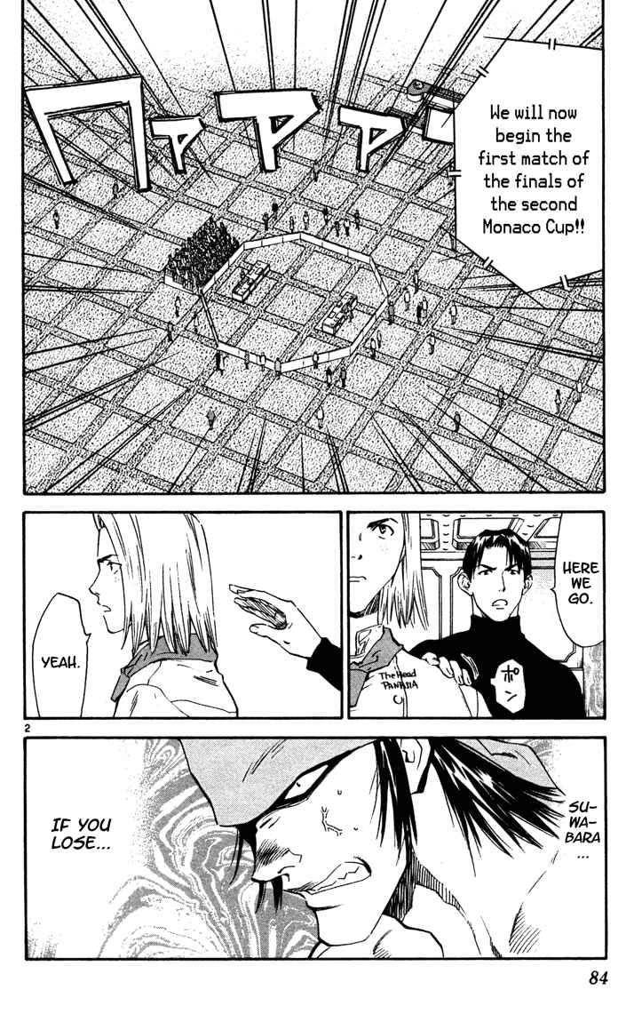 Chapter 99 - Page 2
