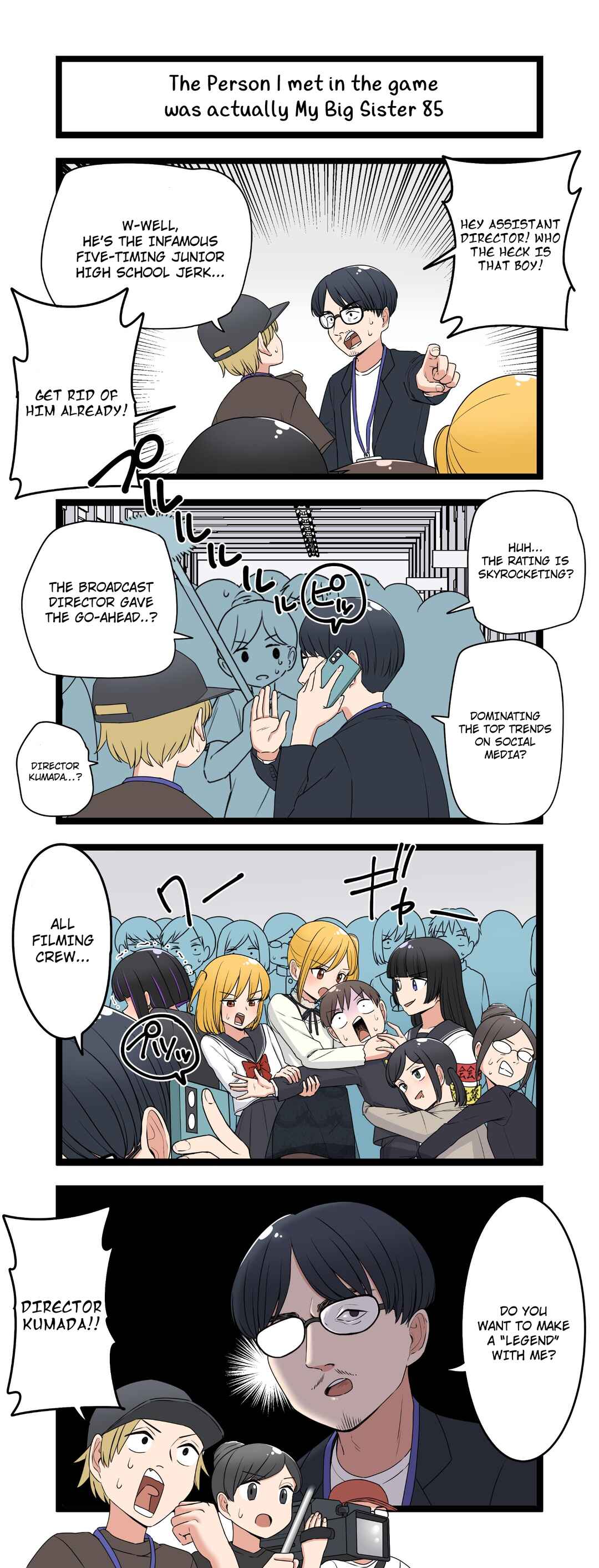 Chapter 85 - Page 1