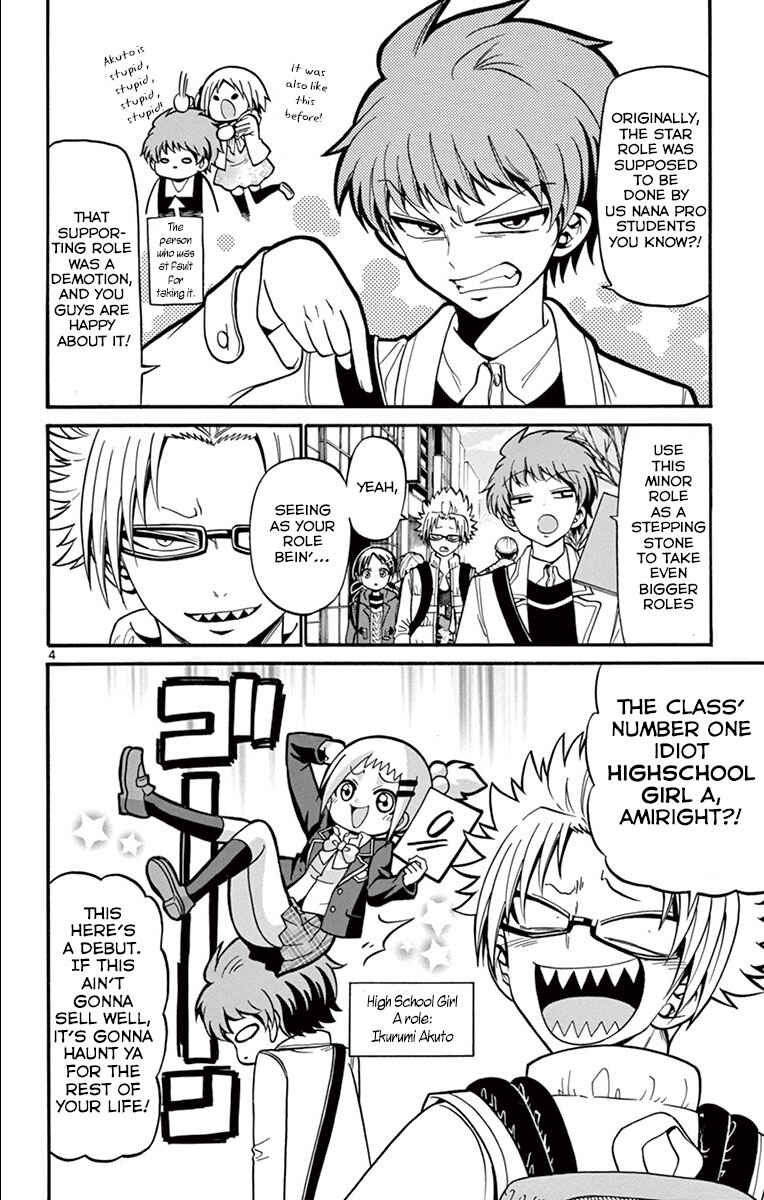 Chapter 32 - Page 6