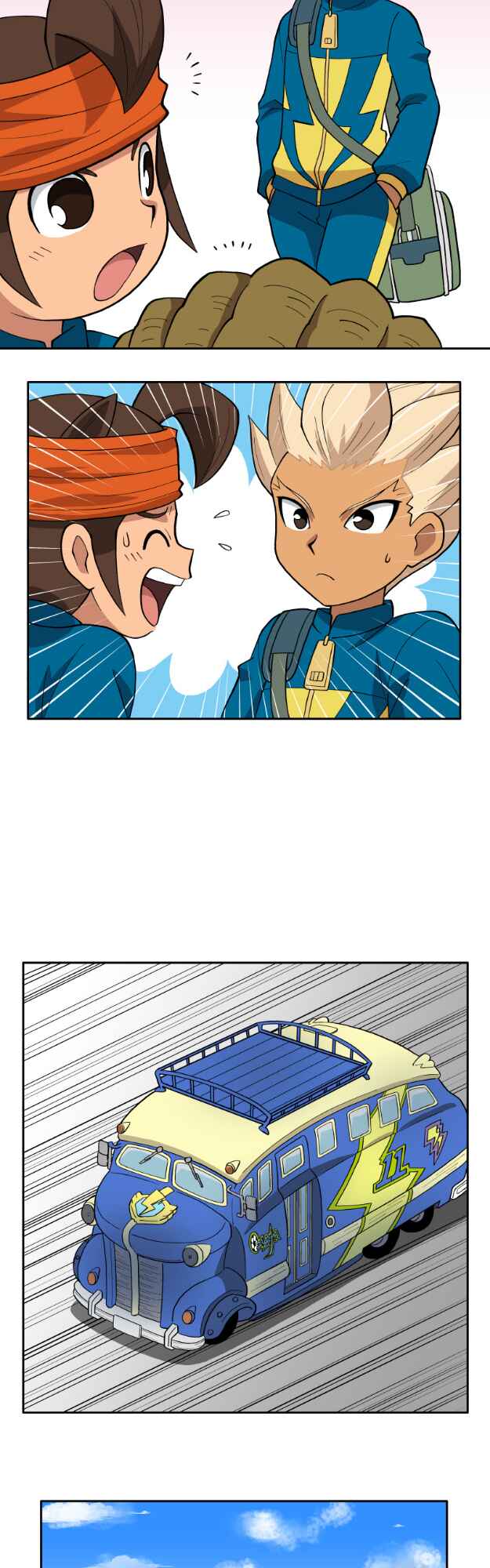 Chapter 47 - Page 7
