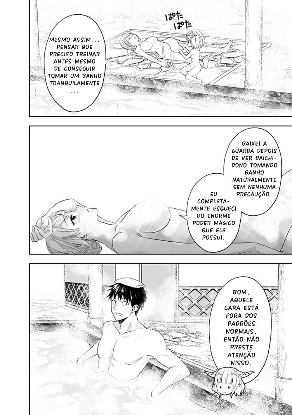 Chapter 92 - Page 11