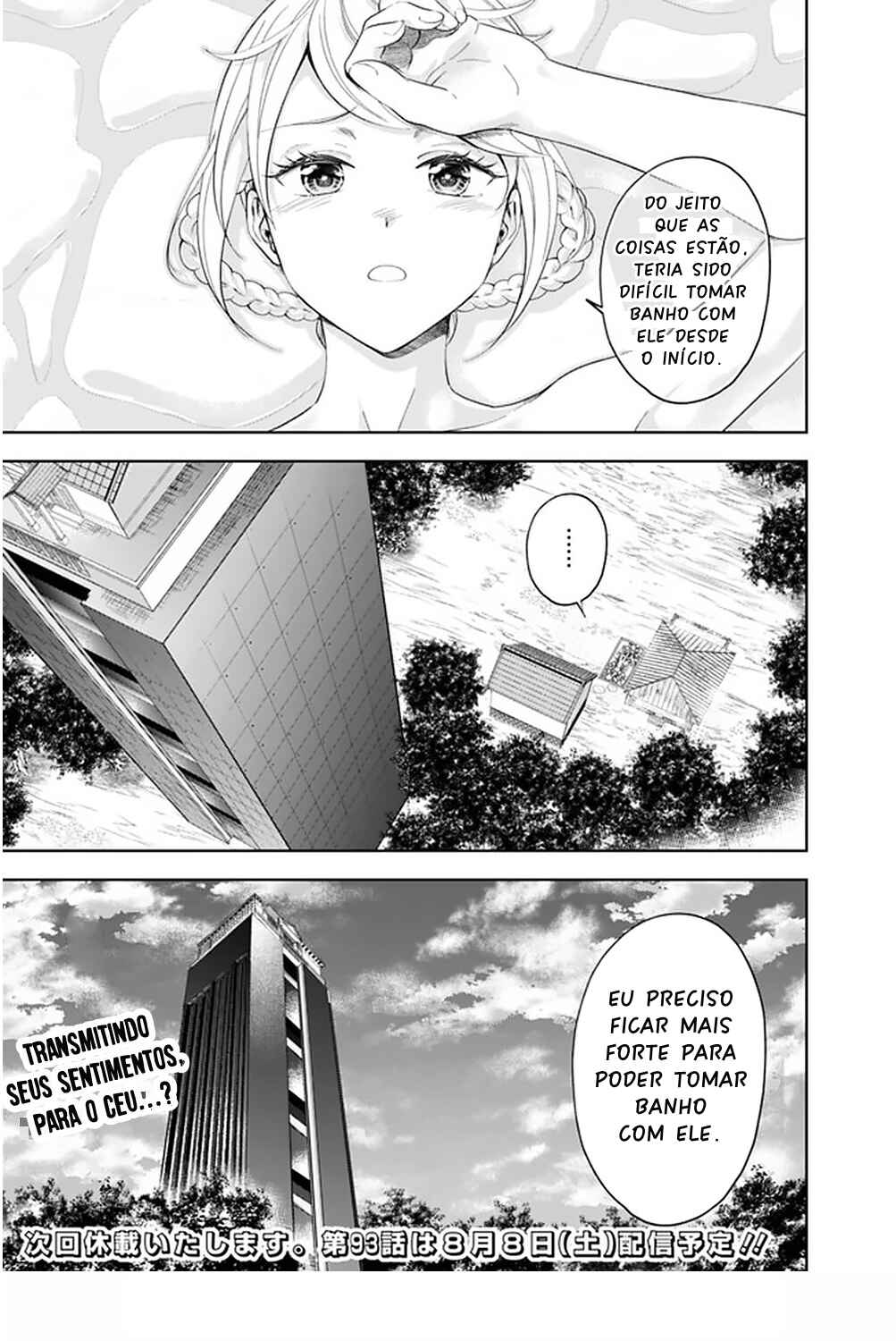 Chapter 92 - Page 12