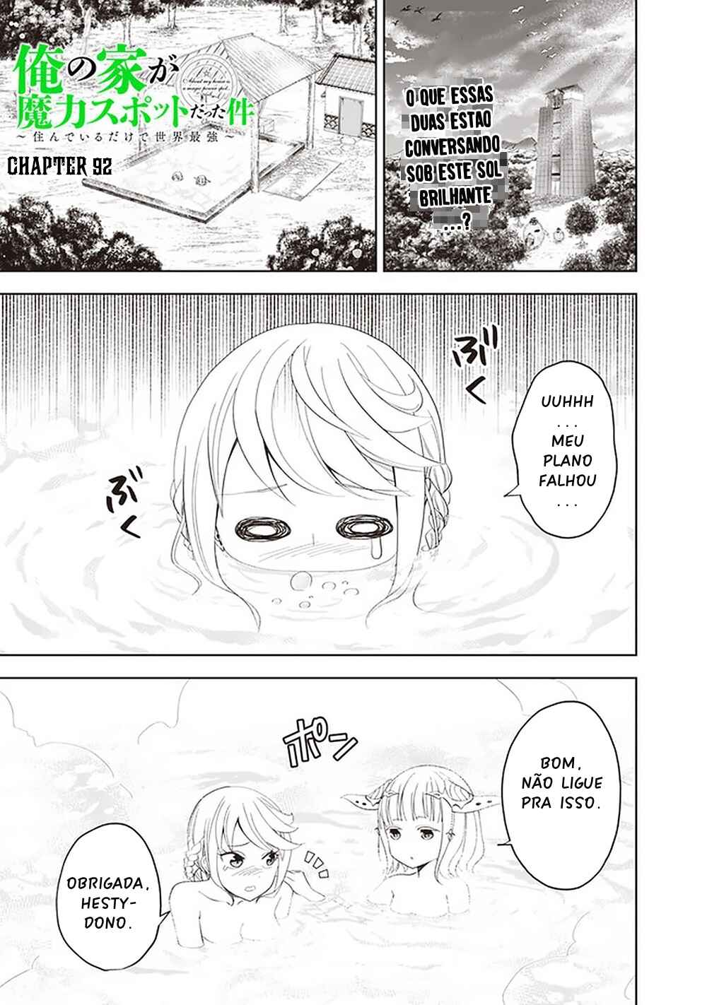 Chapter 92 - Page 2