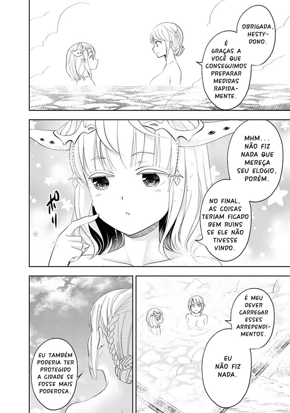 Chapter 92 - Page 5