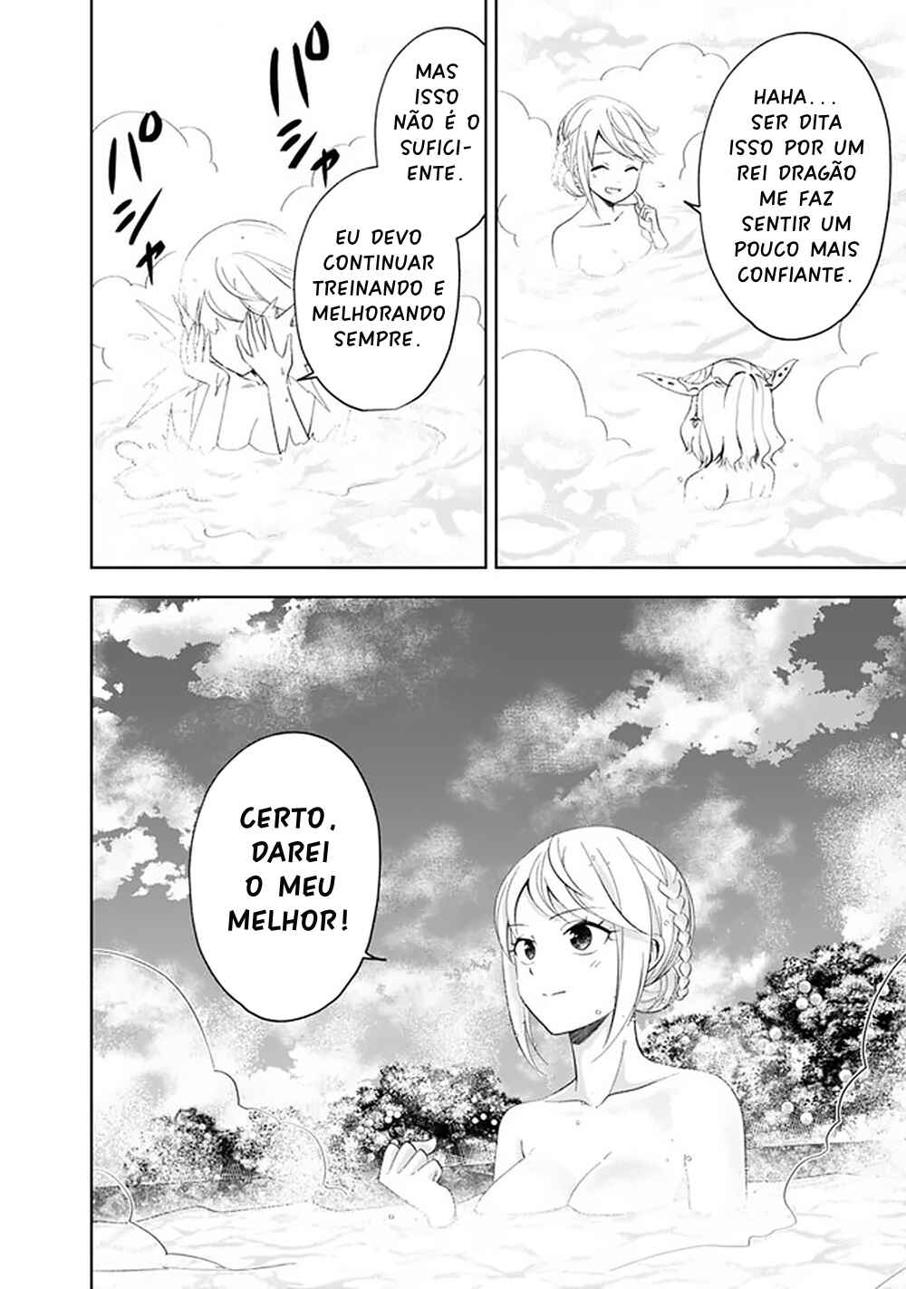 Chapter 92 - Page 7