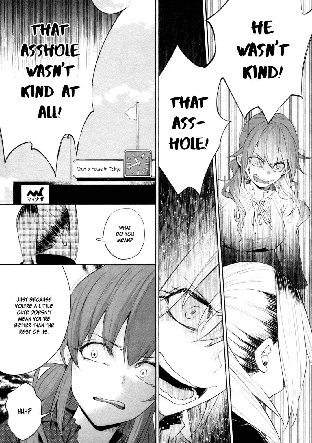 Chapter 31 - Page 12