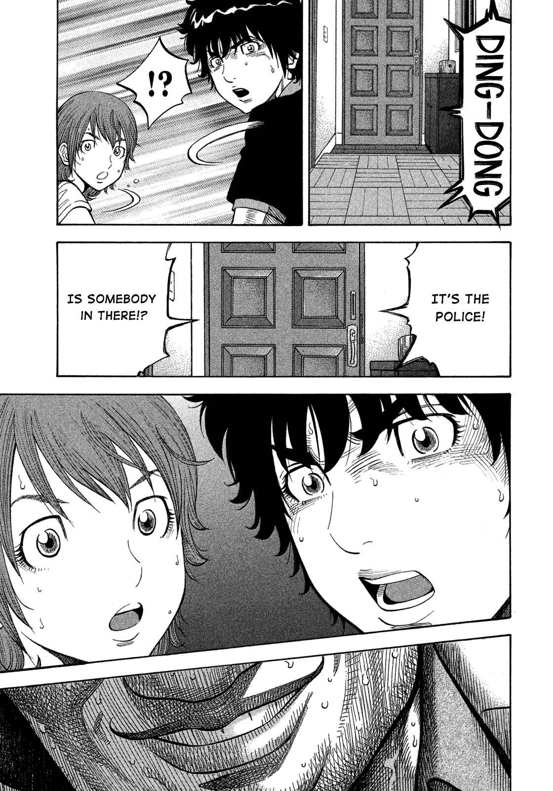 Chapter 99 - Page 16