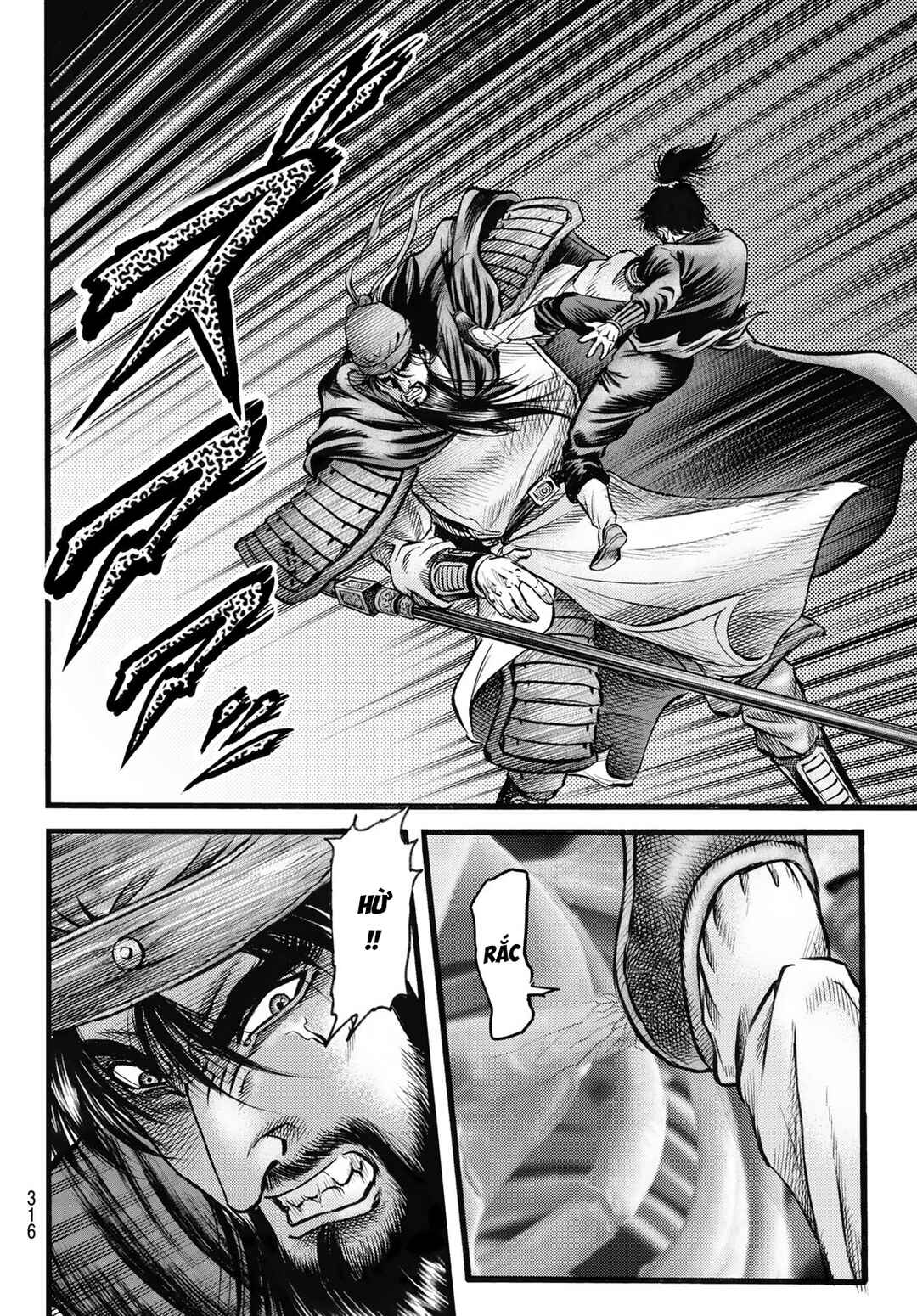 Chapter 333 - Page 4