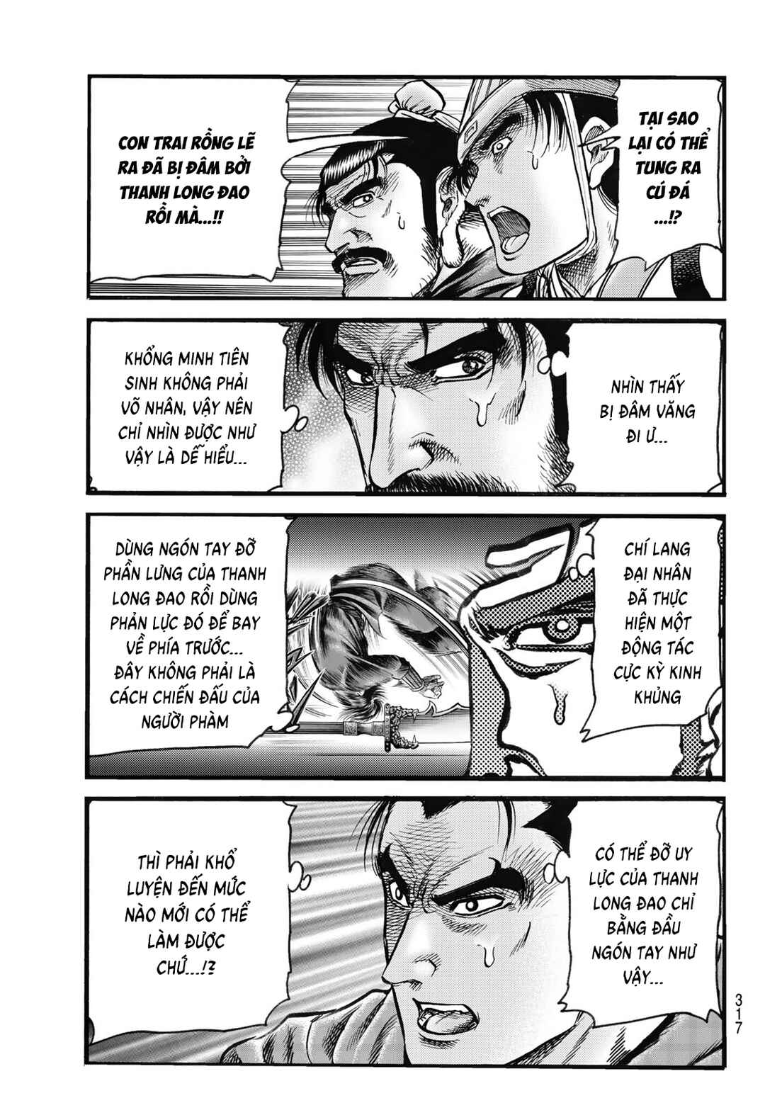 Chapter 333 - Page 5