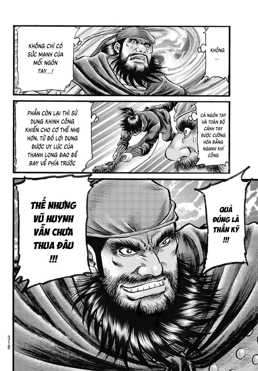 Chapter 333 - Page 6