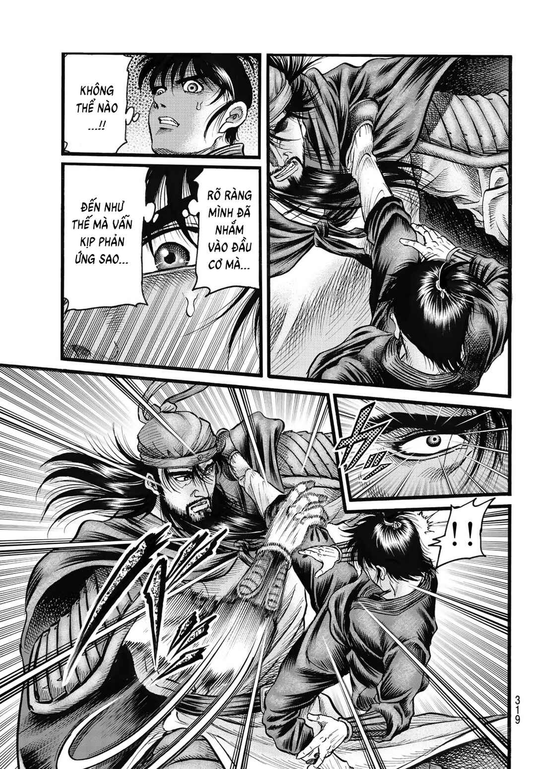 Chapter 333 - Page 7