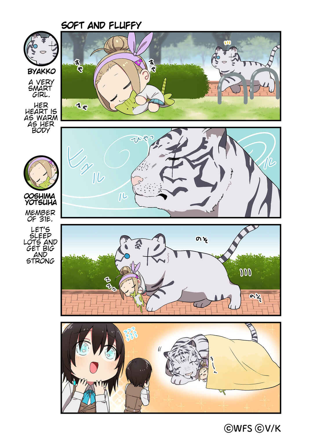 Chapter 40 - Page 1