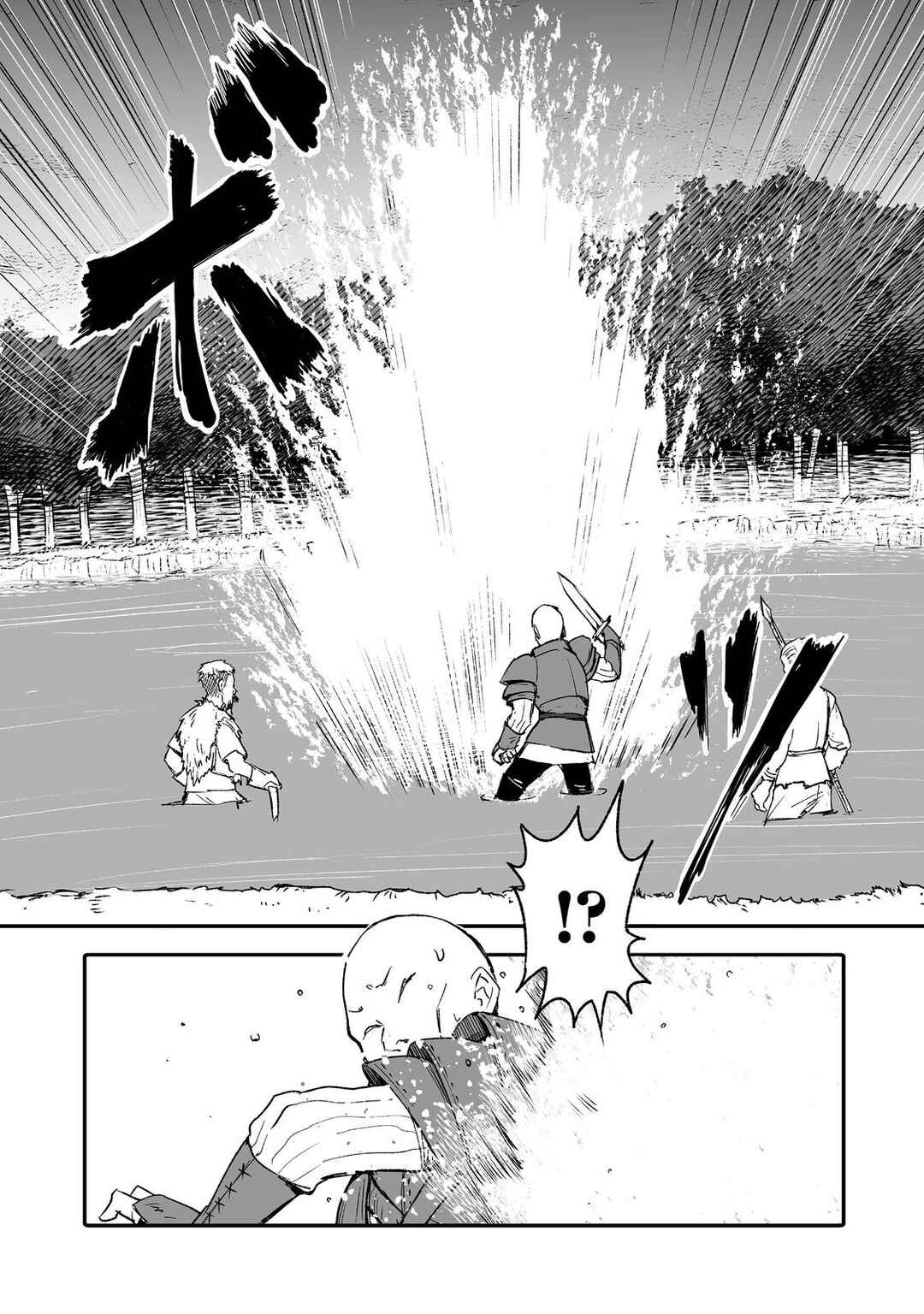 Chapter 8 - Page 26
