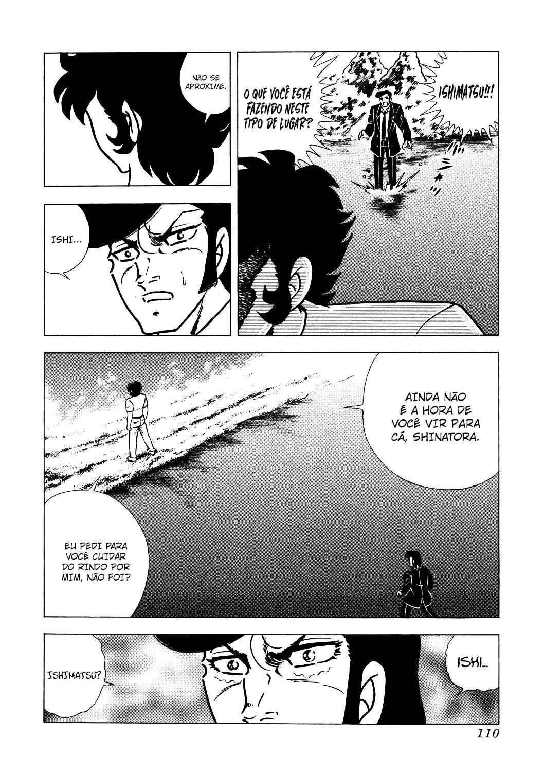 Chapter 139 - Page 6