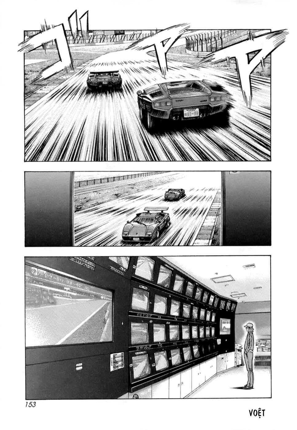 Chapter 87 - Page 10