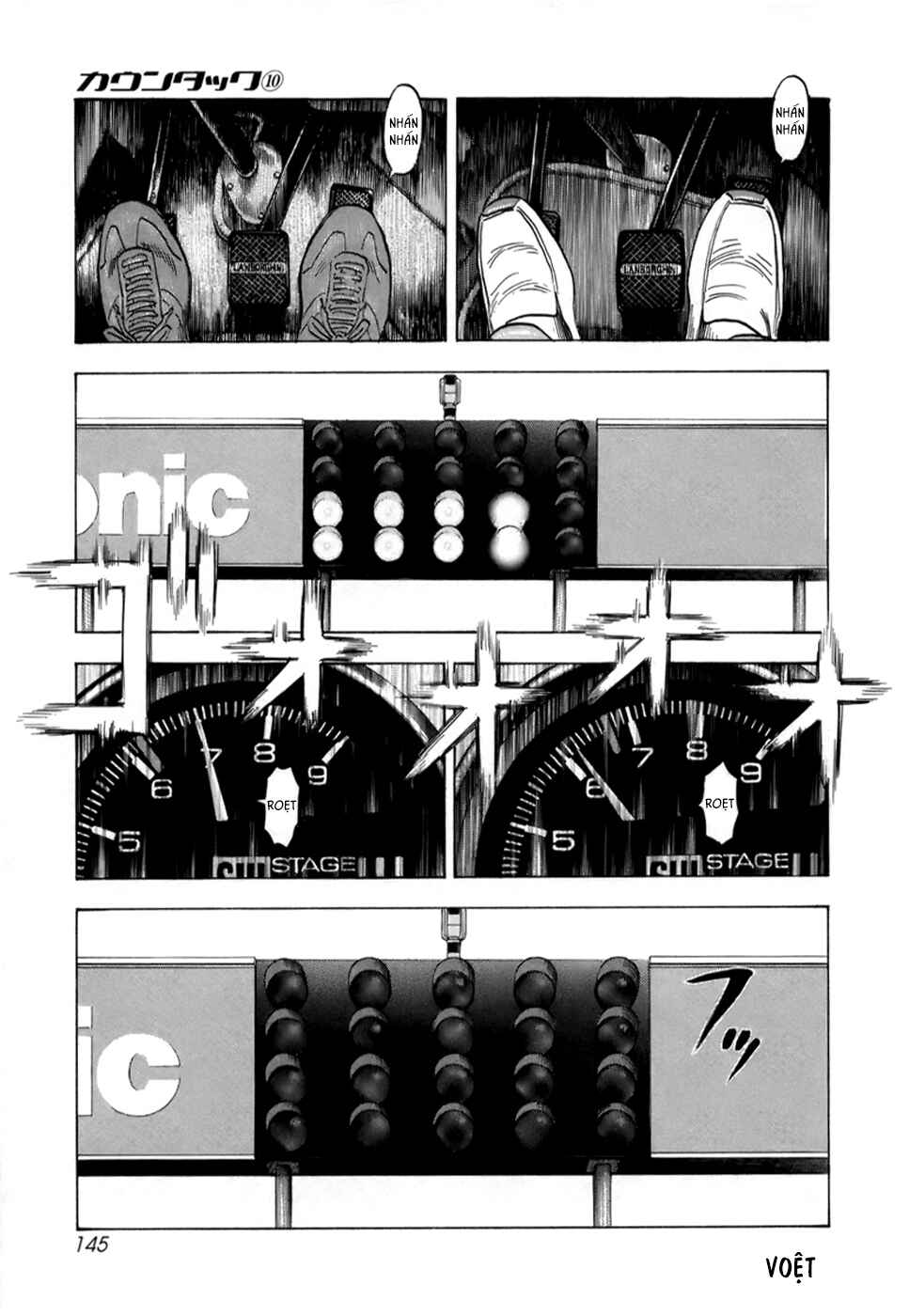 Chapter 87 - Page 5