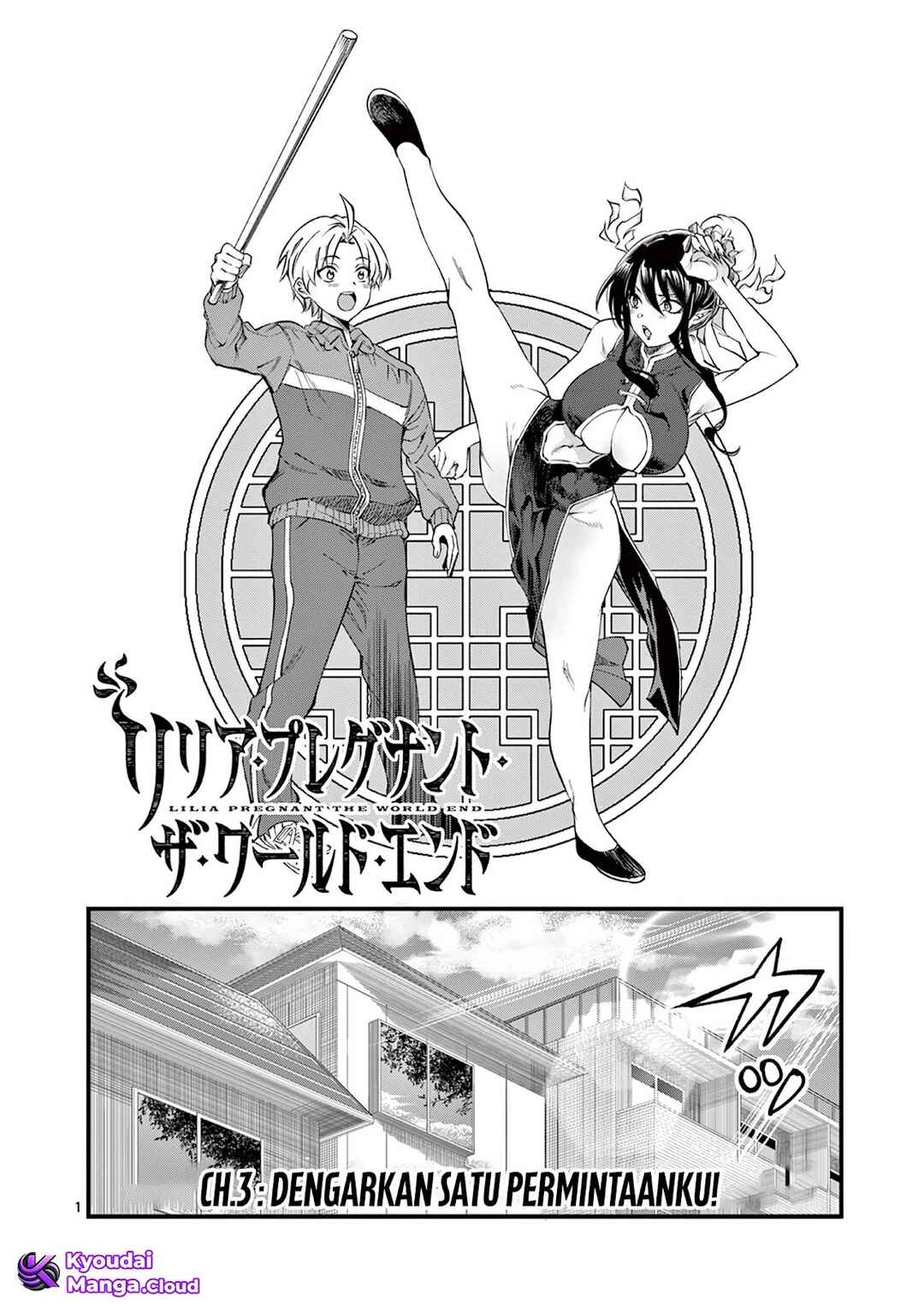 Chapter 3 - Page 2