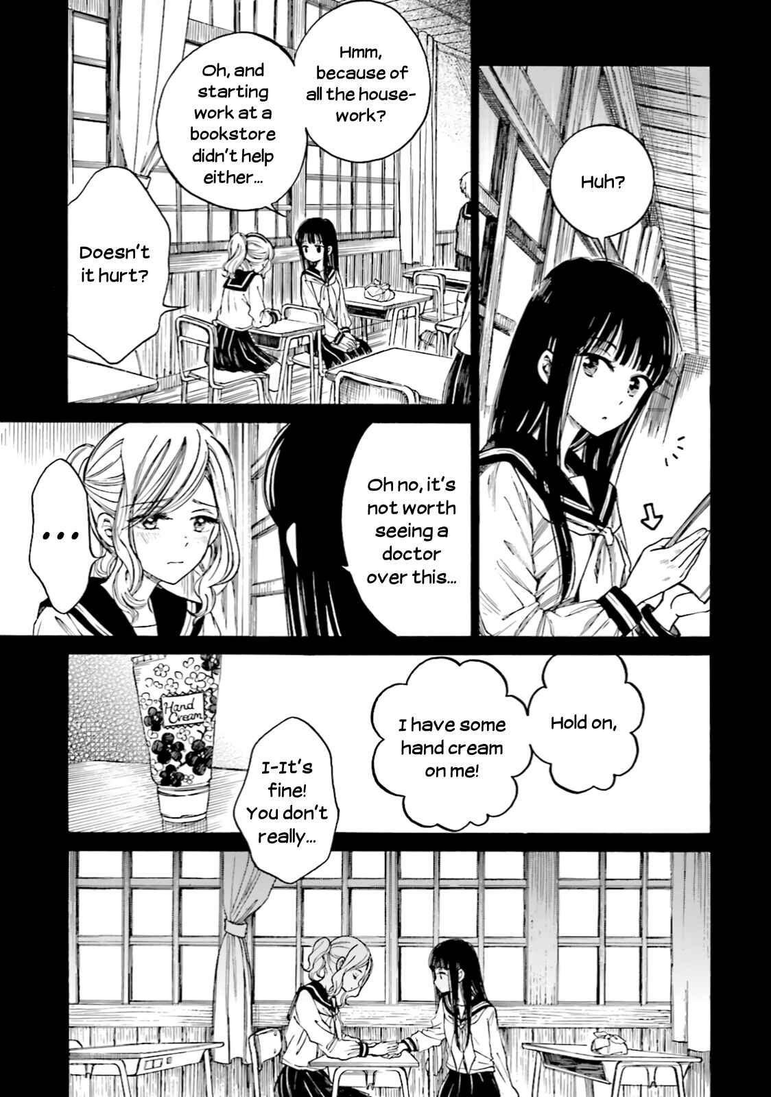 Chapter 69 - Page 3