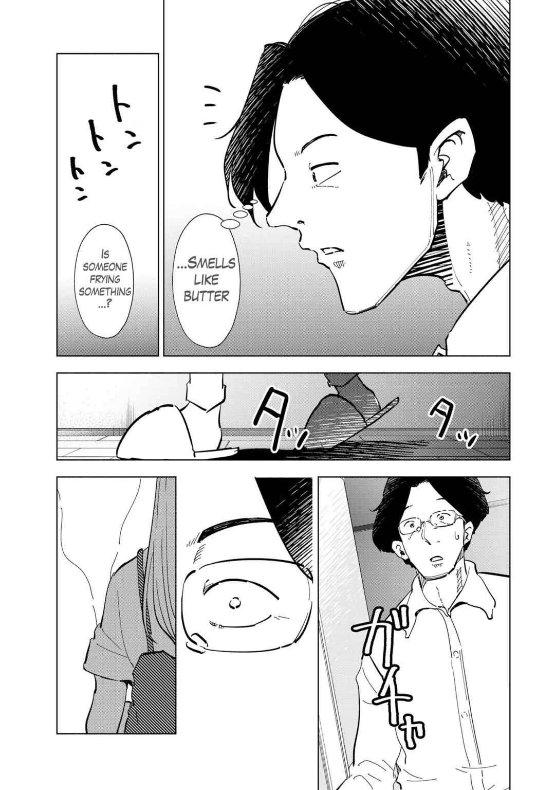 Chapter 110 - Page 4