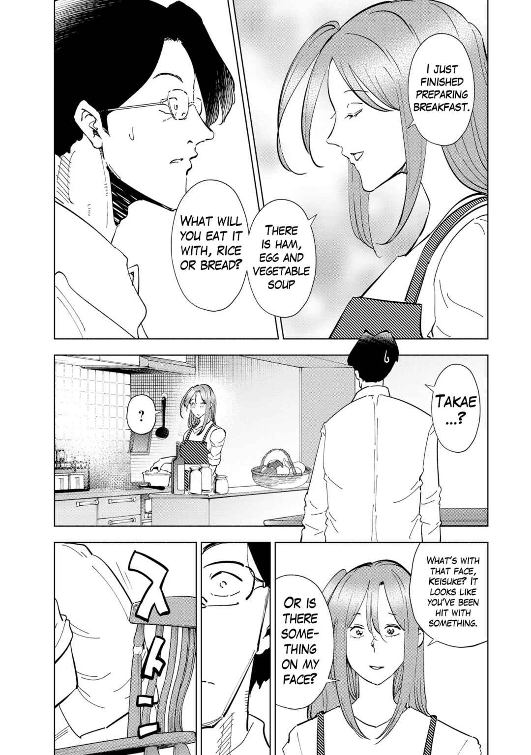 Chapter 110 - Page 6