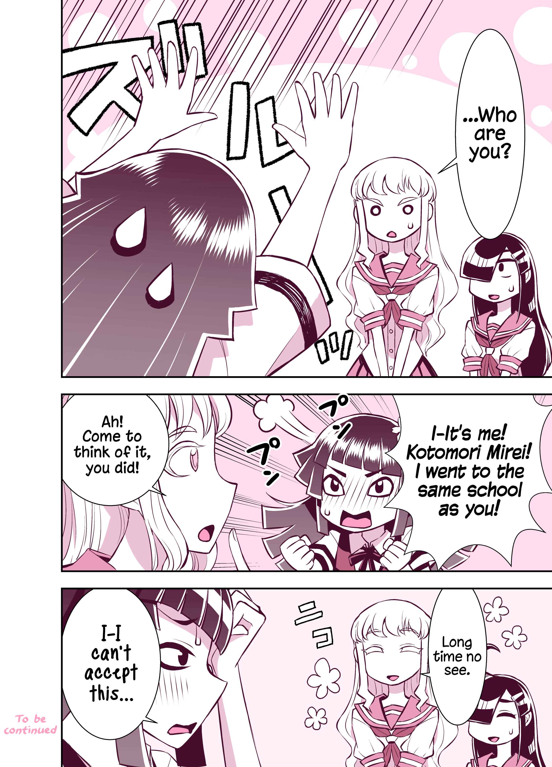 Chapter 107 - Page 4