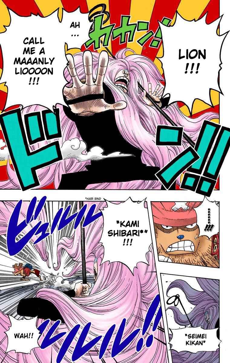 Chapter 406 - Page 13