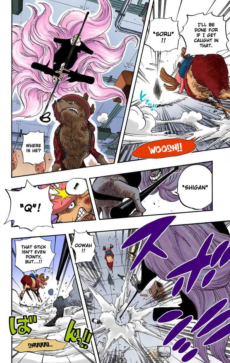 Chapter 406 - Page 14