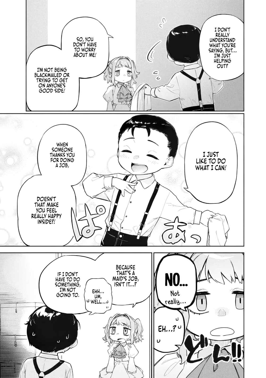 Chapter 5 - Page 5