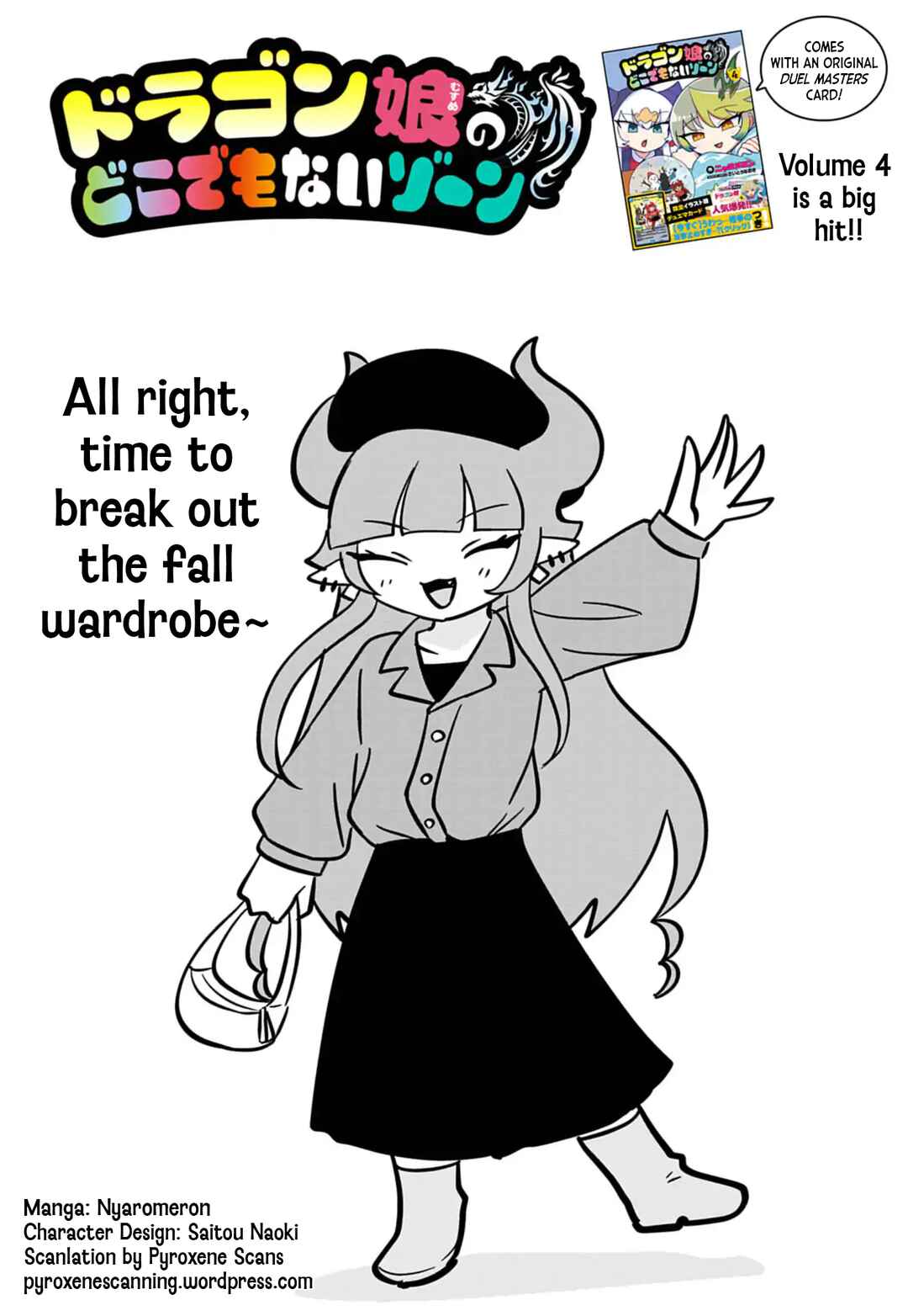 Chapter 111 - Page 1