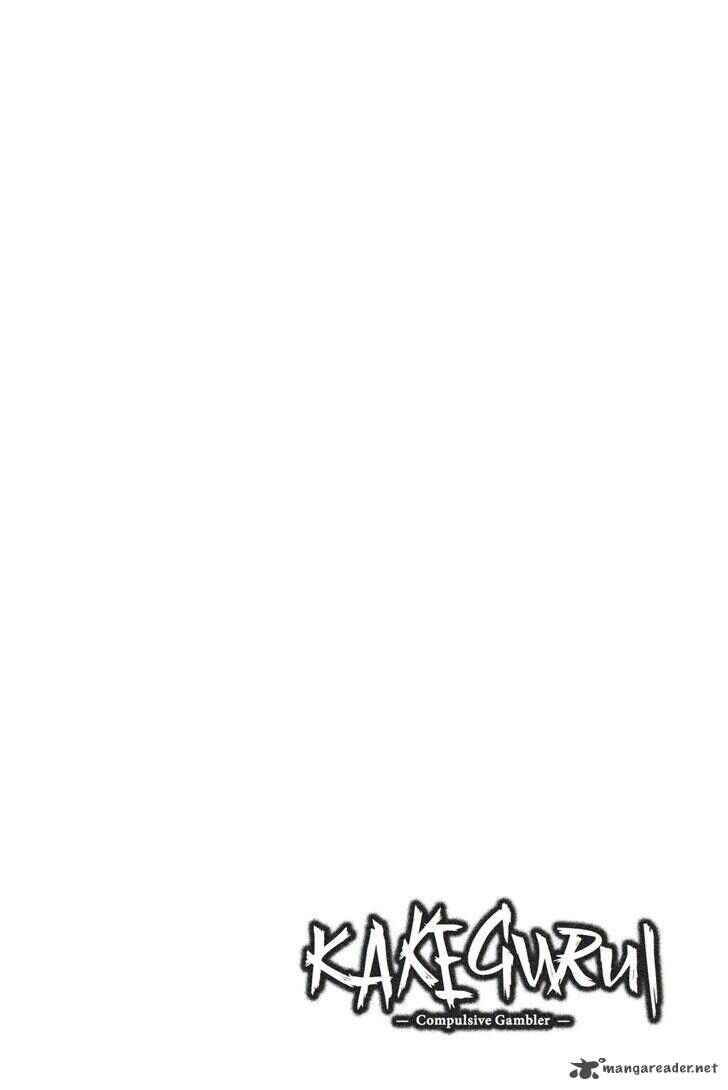 Chapter 31 - Page 3