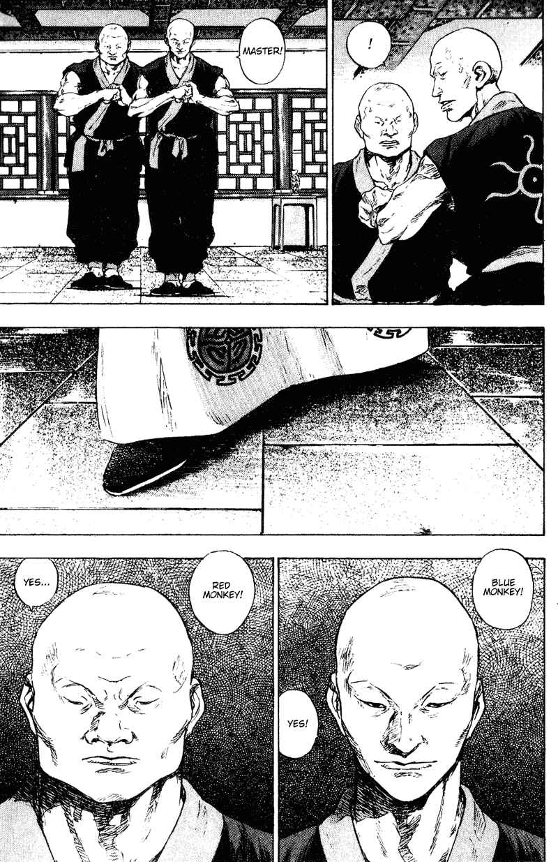 Chapter 147 - Page 17