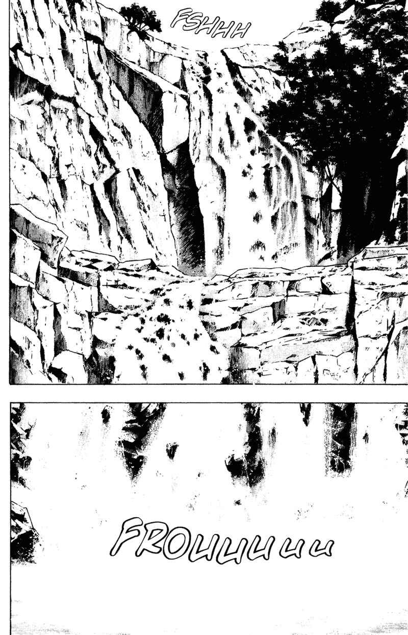 Chapter 147 - Page 4